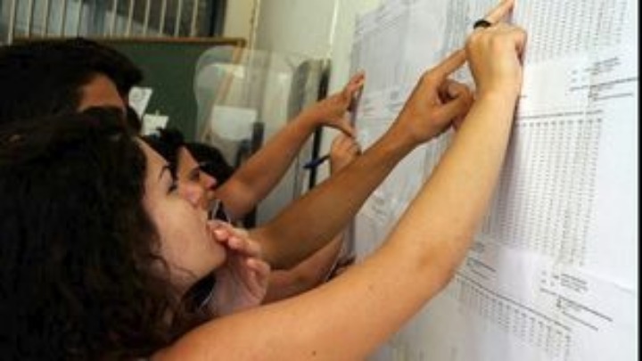 Πανελλαδικές 2022: Στους 68.394 ο αριθμός των εισακτέων στα ΑΕΙ