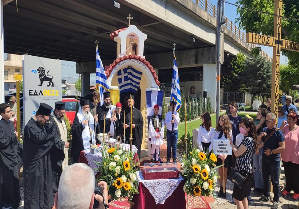 Αναγορεύτηκε ο Άγιος Πολύκαρπος ως προστάτης της ΕΔΑ ΘΕΣΣ (φωτο+vid)