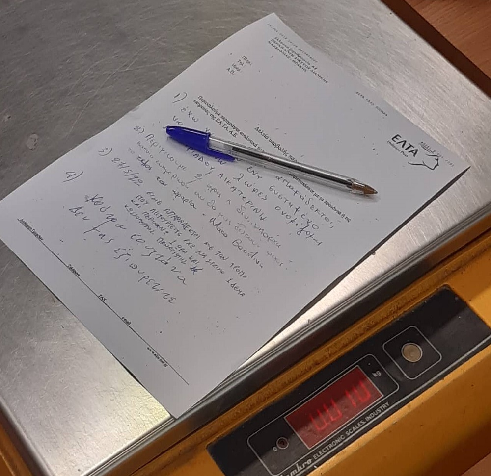 Θέμα TheOpinion: Η παράνοια των ΕΛΤΑ ζυγίζει την υπομονή των πολιτών (φωτο)