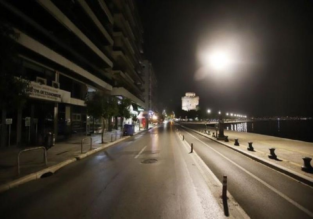 Θεσσαλονίκη,