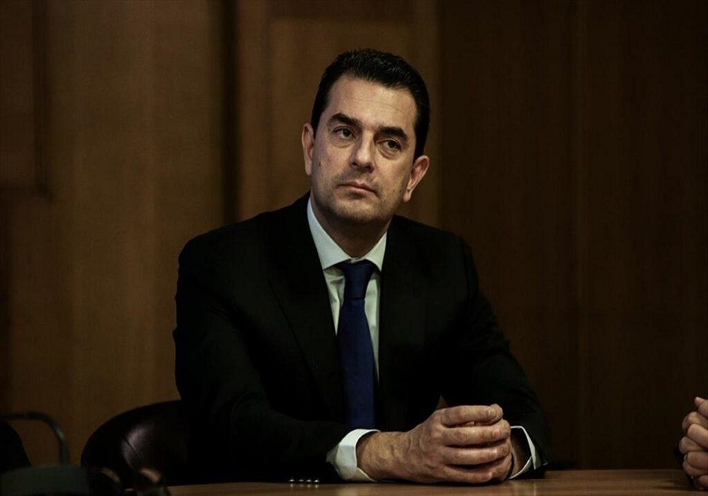 Σκρέκας,
