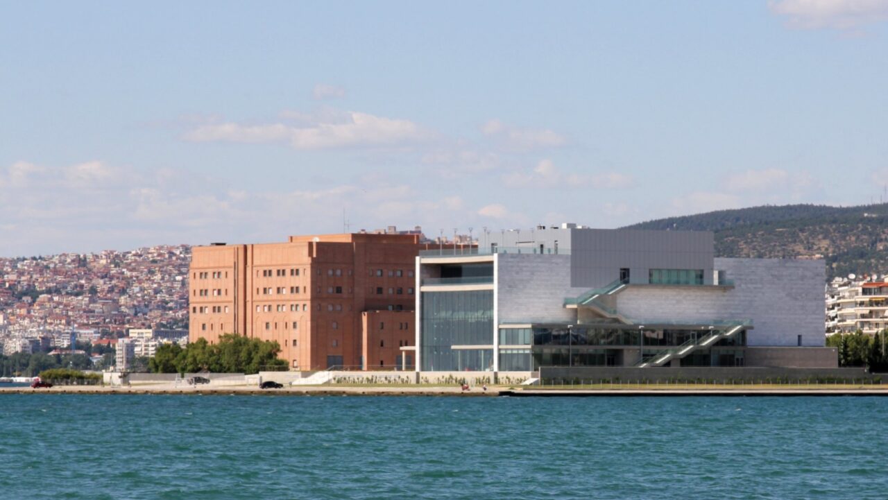 ΜΜΘ, MOYSA, Μέγαρο Μουσικής,