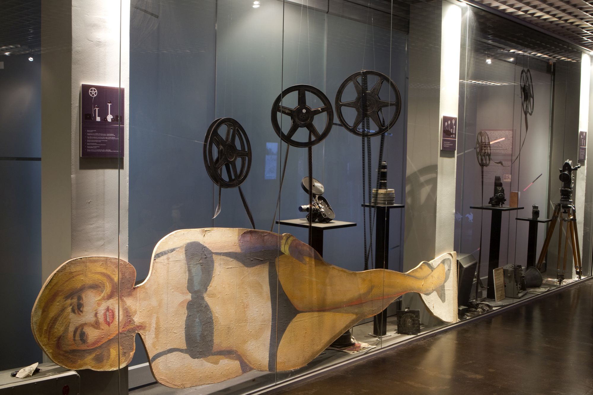 Μουσείο Κινηματογράφου,