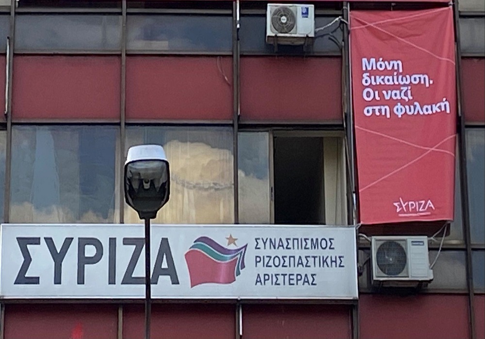 ΣΥΡΙΖΑ Θεσσαλονίκης: H κυβέρνηση εμπαίζει τους εργαζομένους του ΟΑΣΘ