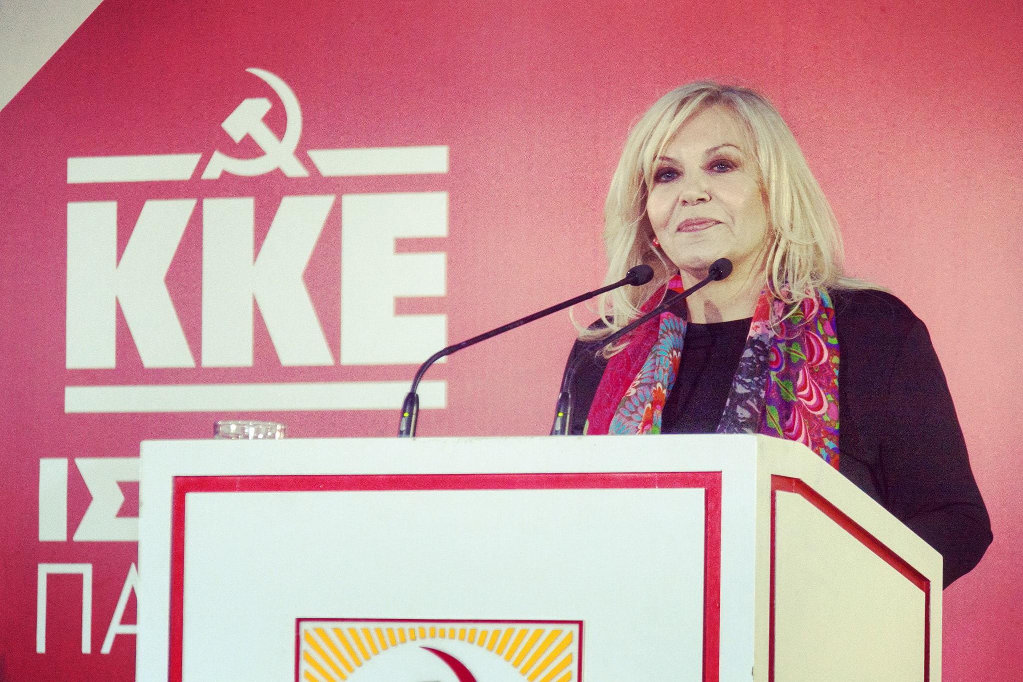 Σεμίνα Διγενή,