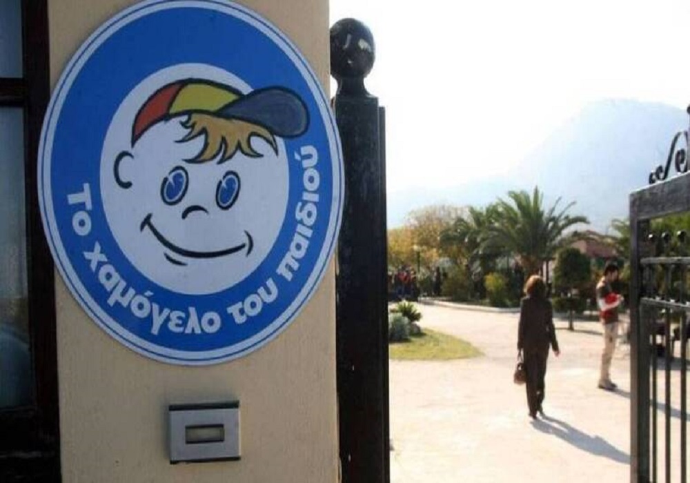 Ανήλικη επικοινώνησε με το «Χαμόγελο του Παιδιού» και απείλησε ότι θα αυτοκτονήσει