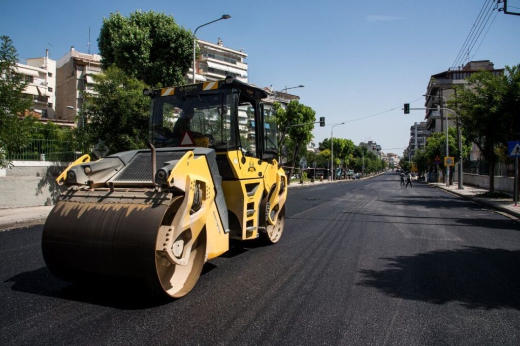 εργασίες ,