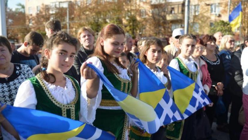 Ελληνικές Ρίζες στην Ουκρανία