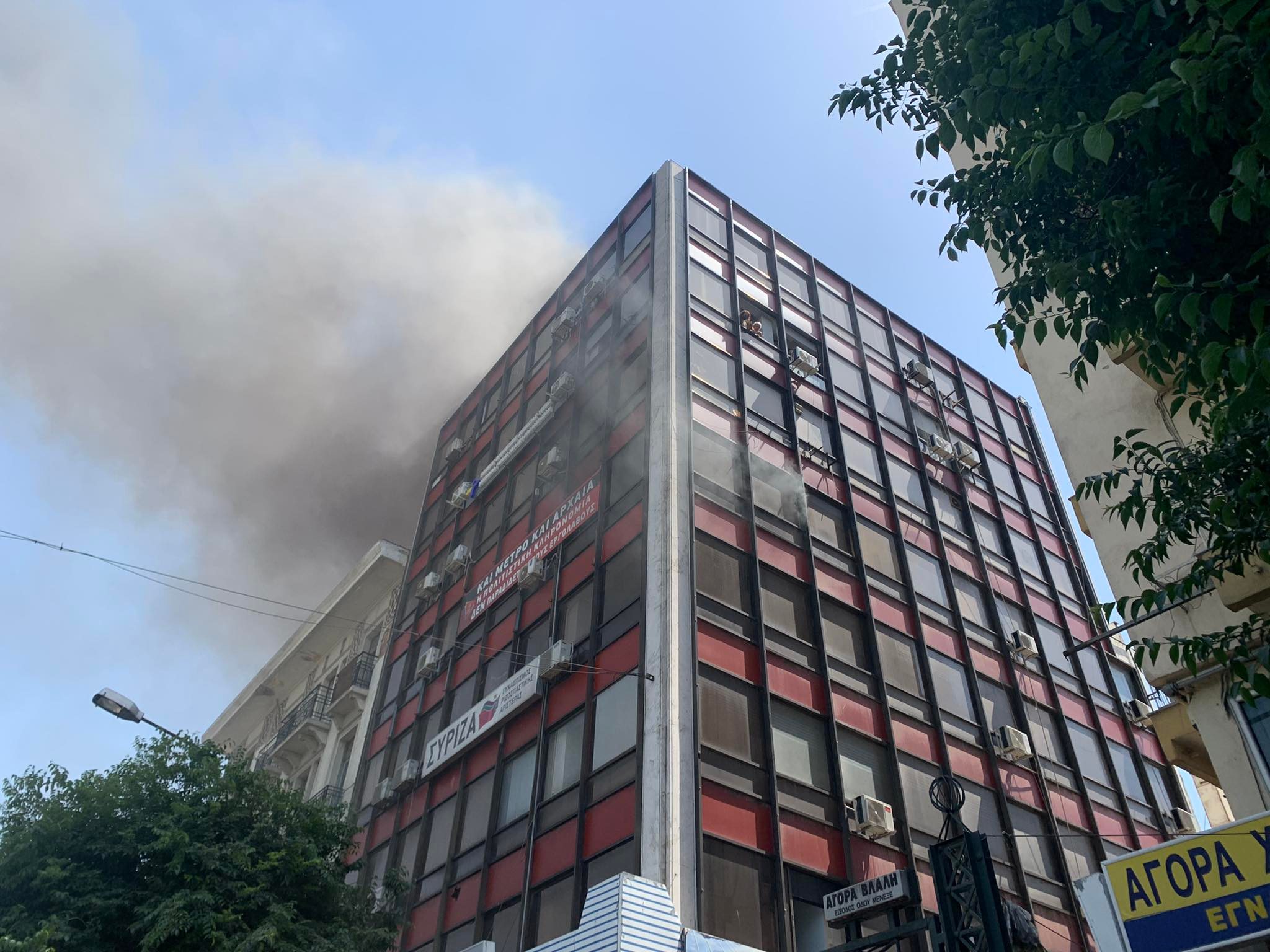 Φωτιά στη Θεσσαλονίκη: Αποσωληνώθηκαν οι δύο άντρες που νοσηλεύονταν σε ΜΕΘ