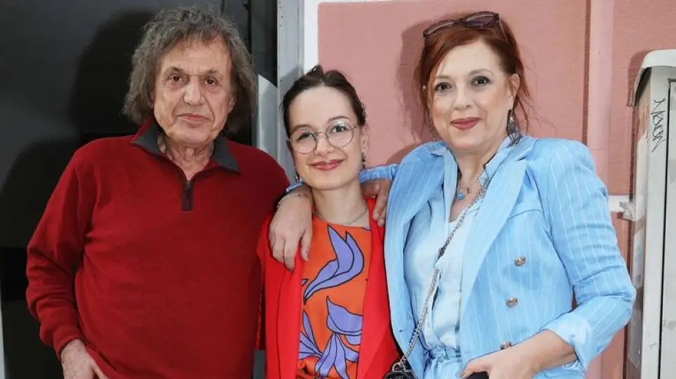 Παπακωνσταντίνου,