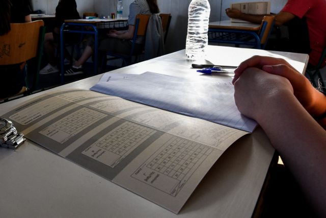 Πανελλαδικές, ΕΠΑΛ,