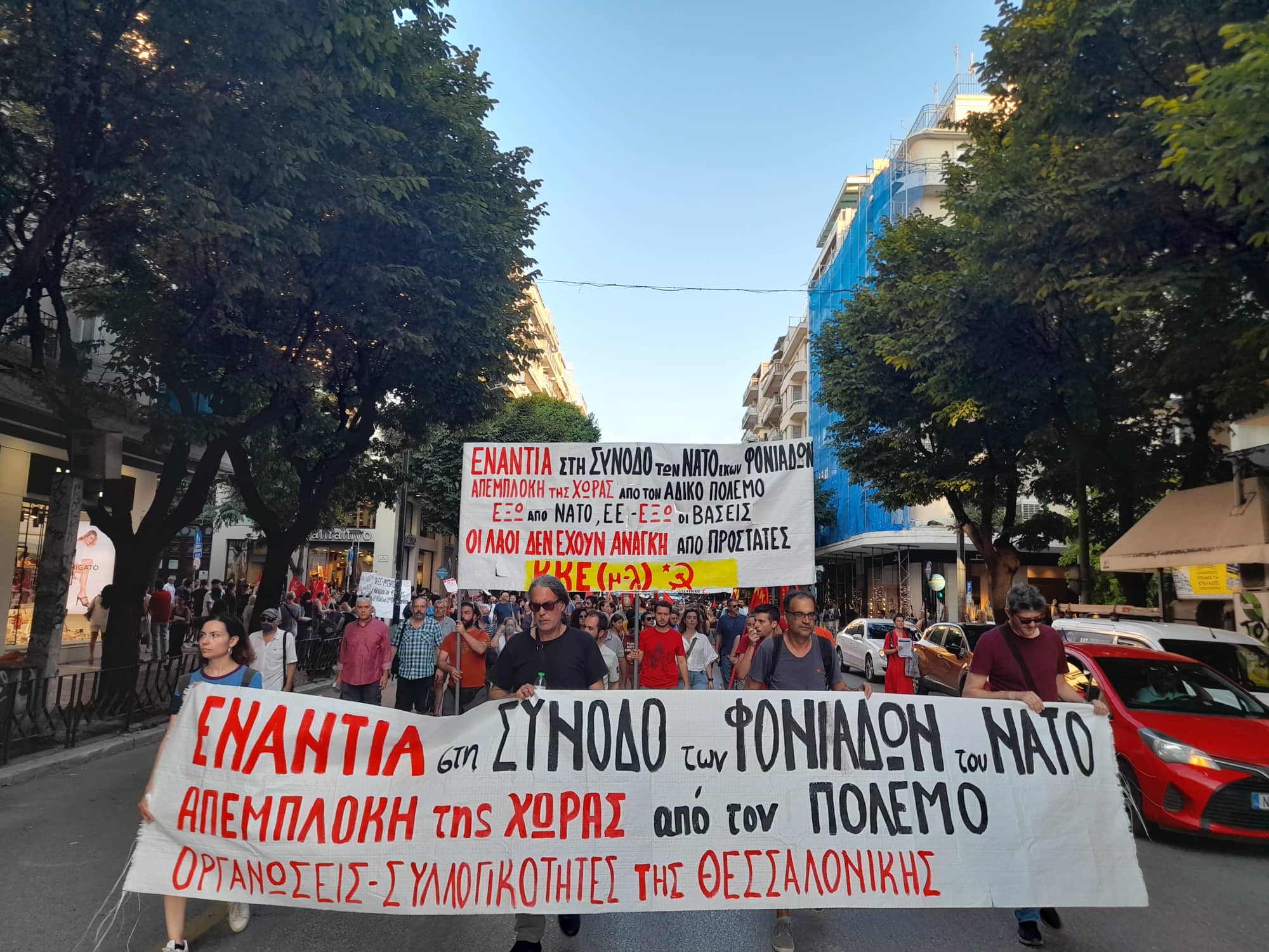 Αντιπολεμική πορεία στο κέντρο της Θεσσαλονίκης (ΦΩΤΟ+VIDEO)