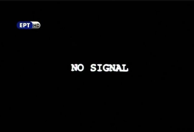 Ευτυχώς δεν υπάρχει πιο κάτω από την τελευταία θέση στην ελευθερία του Τύπου