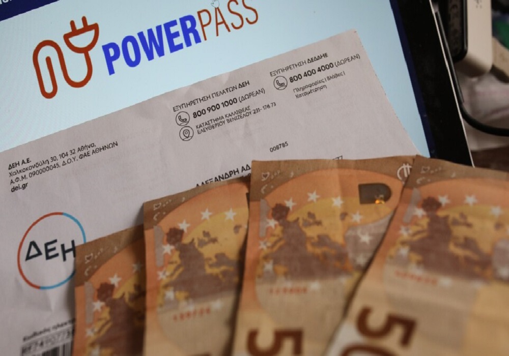 Power Pass,