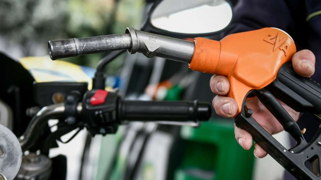 Fuel Pass,
