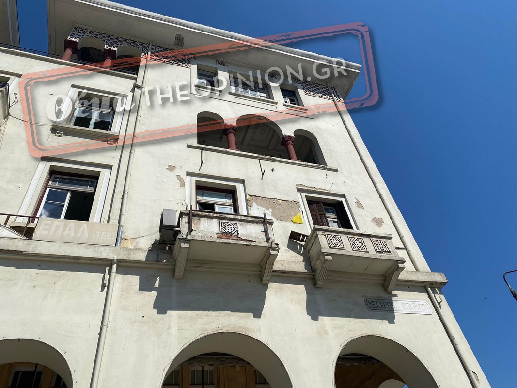 πτώση σοβάδων,