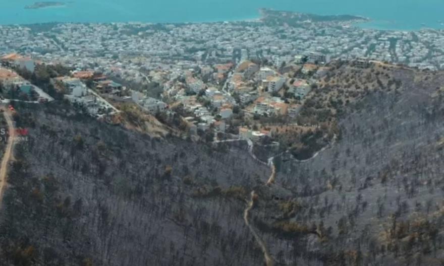 Το Πανόραμα Βούλας μετά τη φωτιά: Δείτε βίντεο από drone