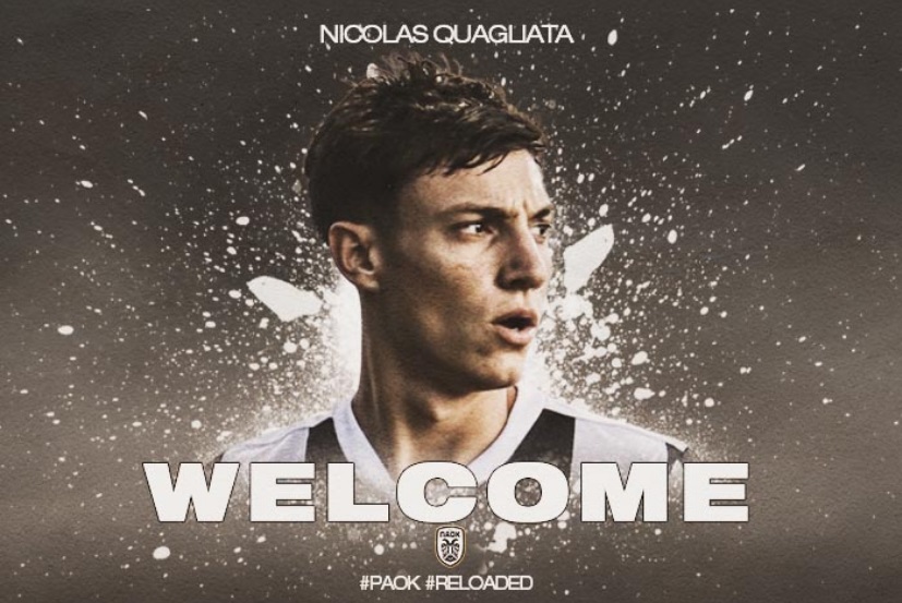 Ανακοίνωσε Κουαλιάτα ο ΠΑΟΚ