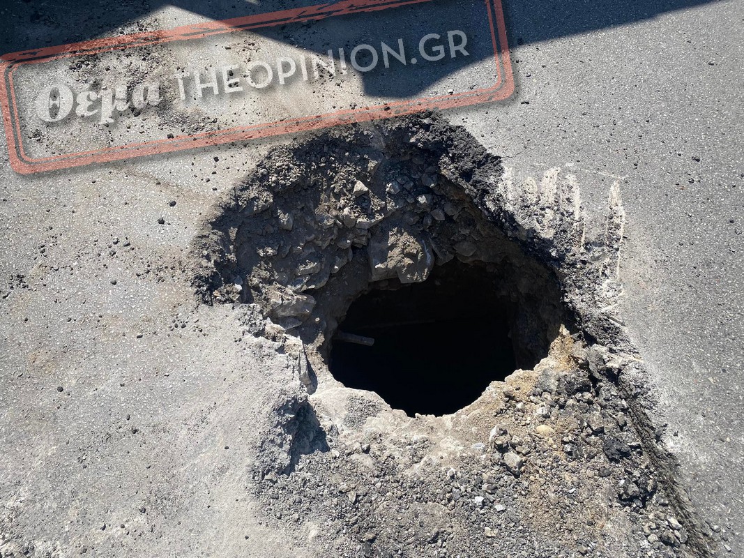 Απίστευτο: Παλιό οθωμανικό πηγάδι η τρύπα που άνοιξε στην Εγνατία – Τι αποφάνθηκαν οι αρχαιολόγοι (ΦΩΤΟ+ΒΙΝΤΕΟ)