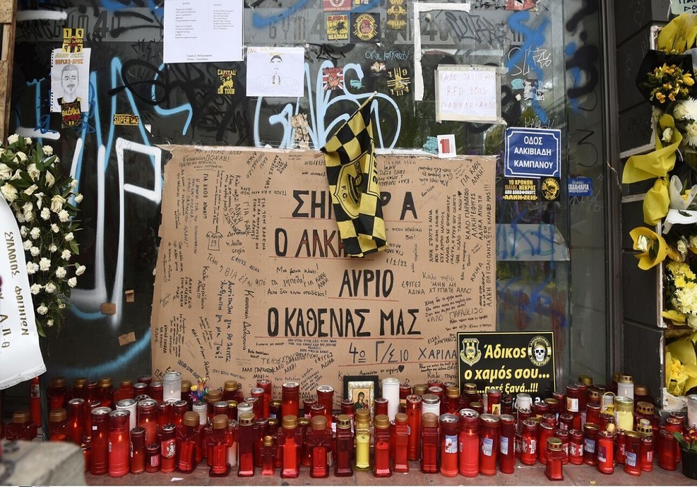 Τι έδειξε το ιατροδικαστικό πόρισμα για τη δολοφονία του Άλκη Καμπανού