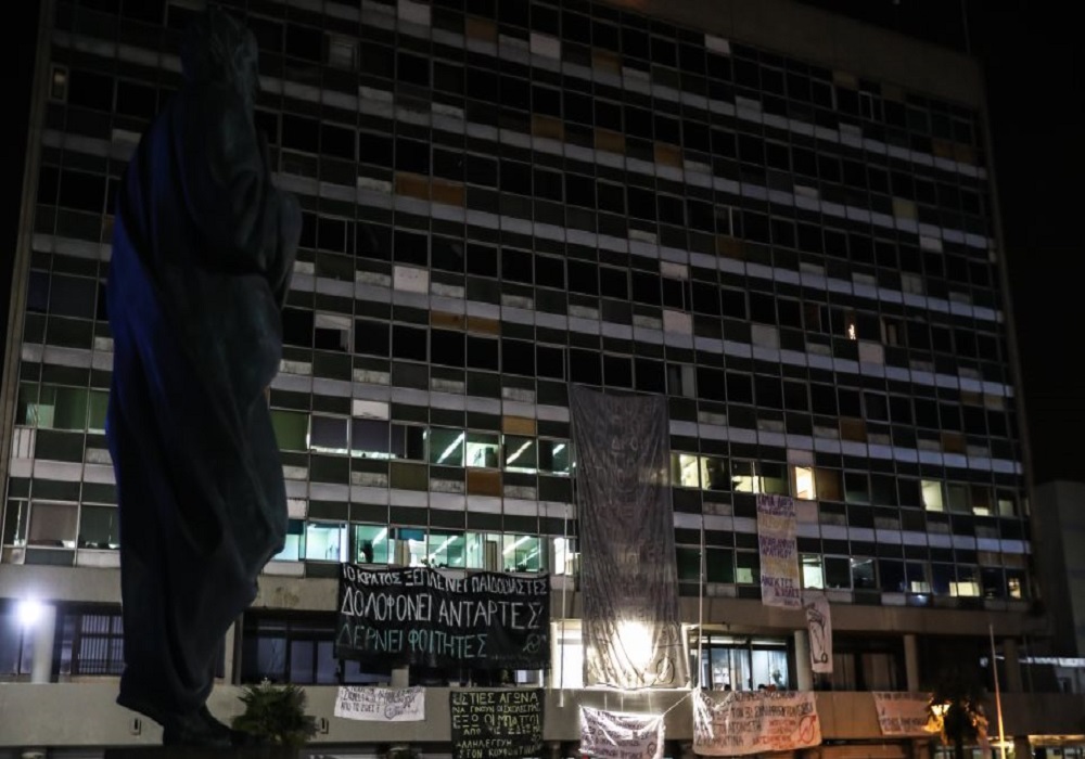 ΑΠΘ: Φοιτητές ετοιμάζουν κατάληψη στο τμήμα ψυχολογίας