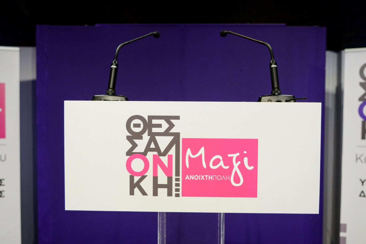 Θεσσαλονίκη Μαζί: Να μείνουν στον δήμο οι συμβασιούχοι Covid