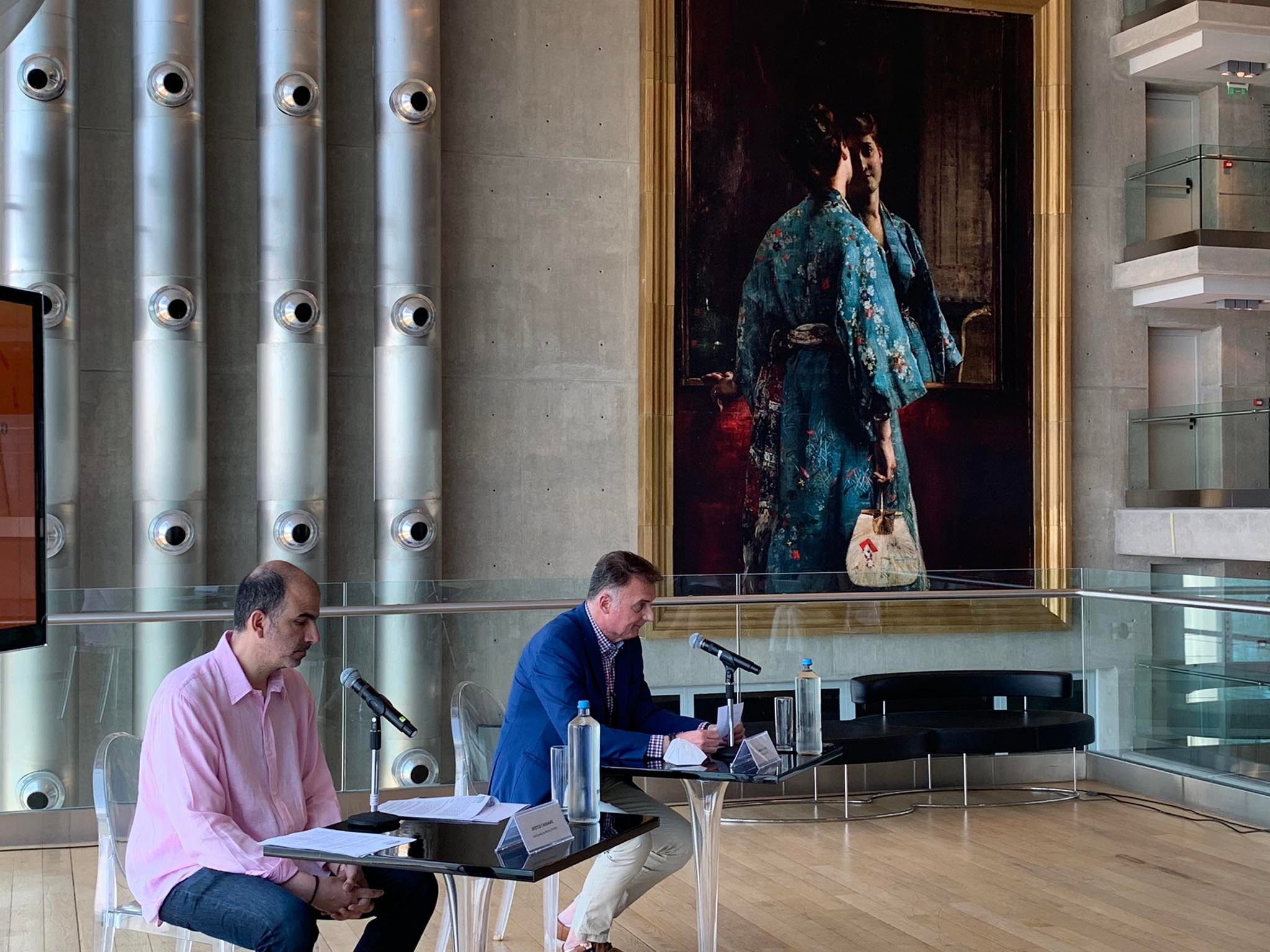 Καλοκαίρι στο Μέγαρο,