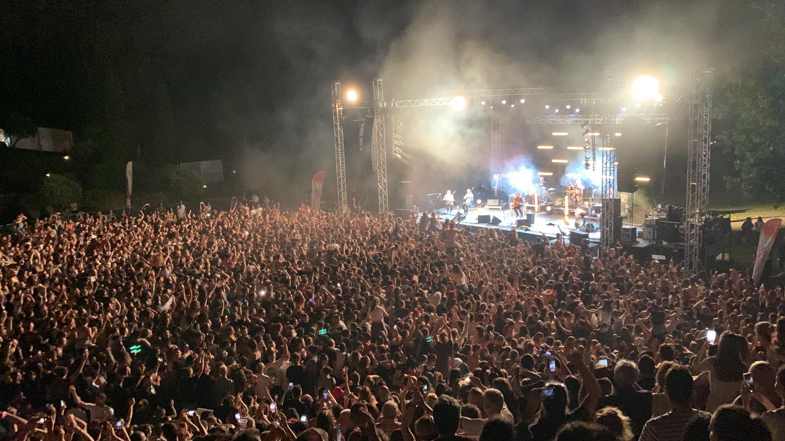 Θέατρο Γης,