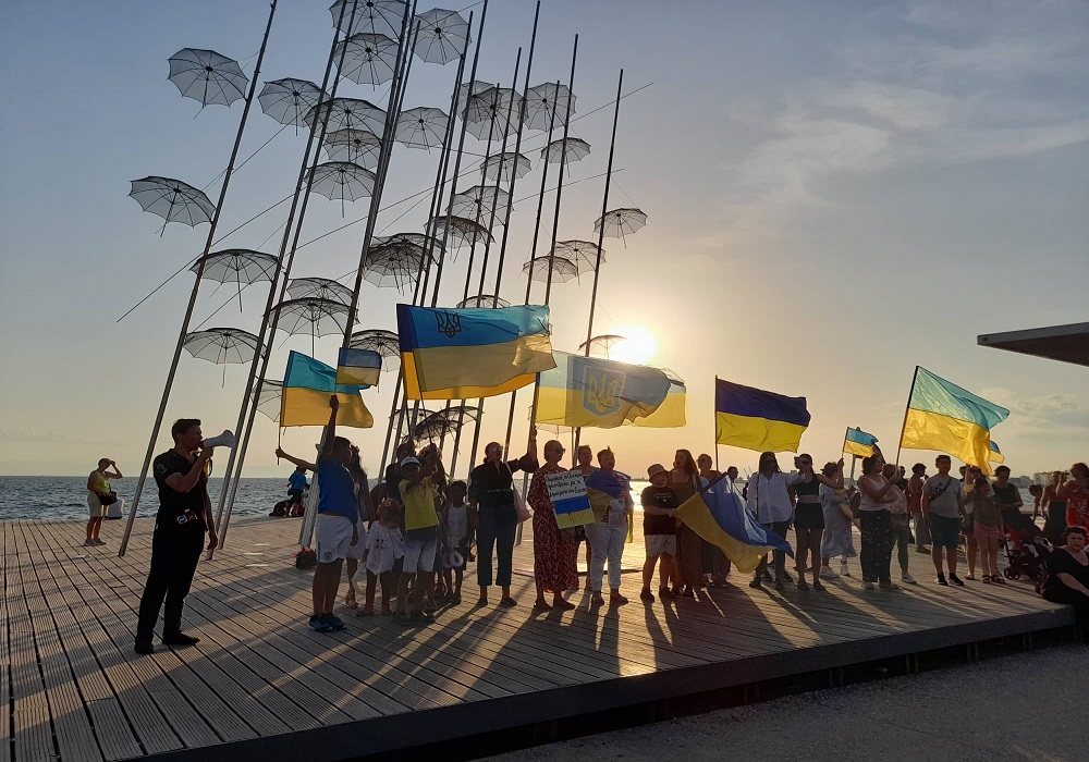 Θεσσαλονίκη: Συγκέντρωση Ουκρανών κατά του πολέμου στην Αριστοτέλους (ΦΩΤΟ + VID)