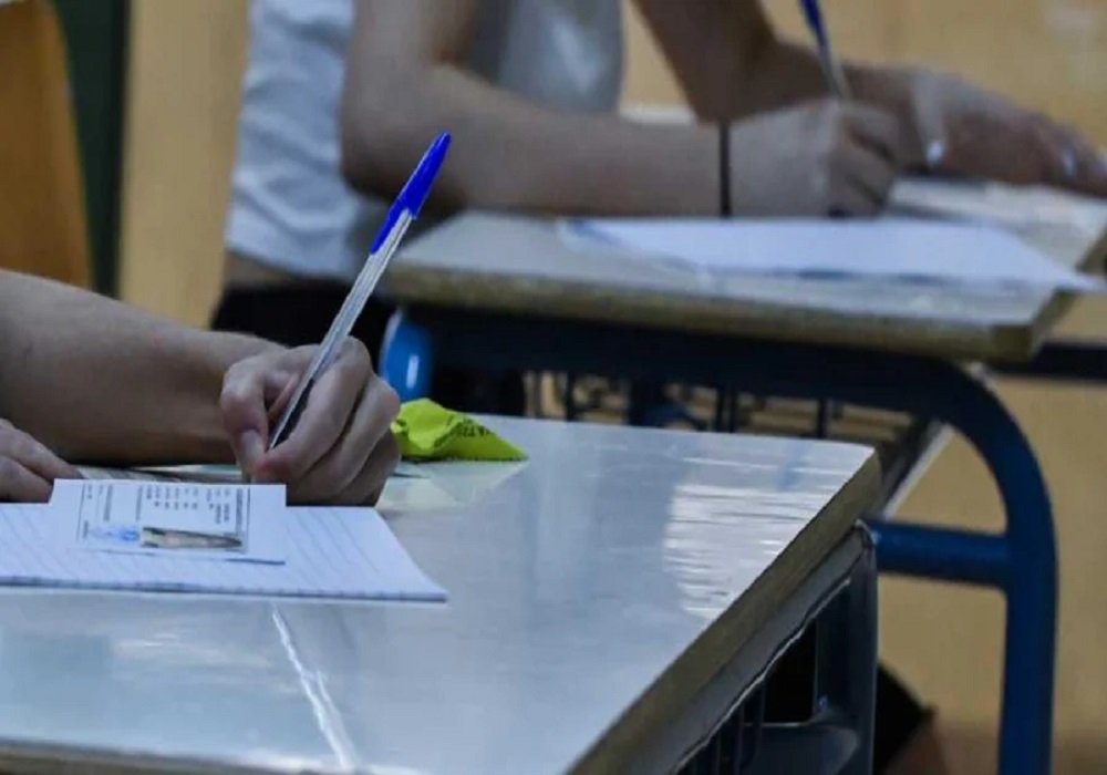 Πανελλαδικές,