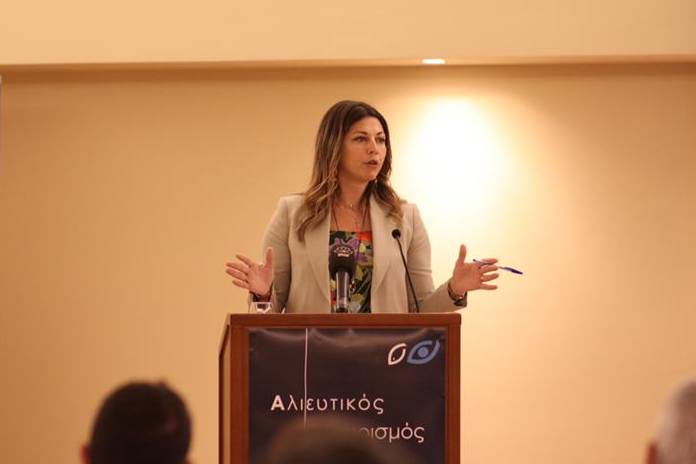 Ζαχαράκη: Η Ελλάδα μπορεί να γίνει παγκόσμιος πρωταγωνιστής στον αλιευτικό τουρισμό