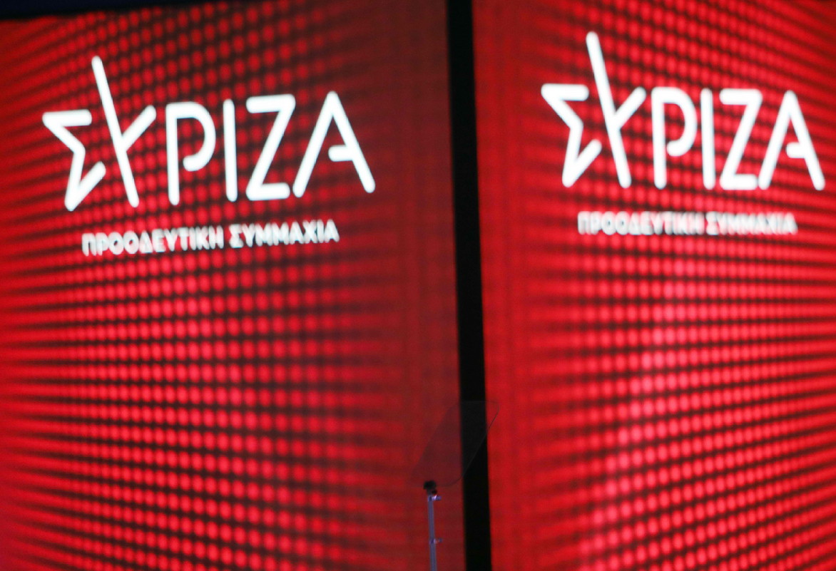 Εγκύκλιος ΣΥΡΙΖΑ: Προτείνετε μας υποψηφίους για τις εκλογές
