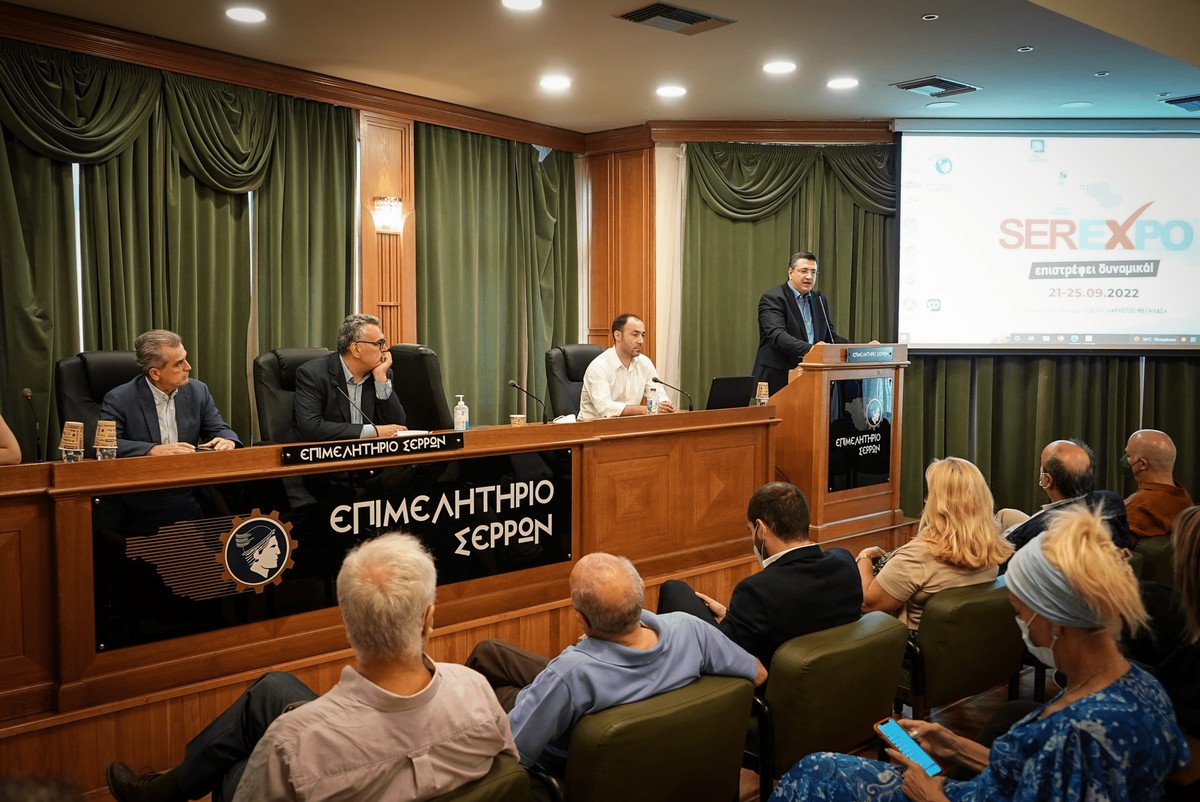 ΠΚΜ: Αναβαθμίζεται ψηφιακά το Επιμελητήριο Σερρών