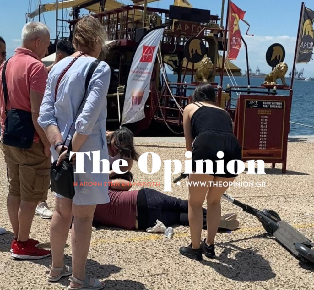 Θεσσαλονίκη: Οδηγός πατινιού συγκρούστηκε με τουρίστρια – Τραυματίστηκε ο οδηγός