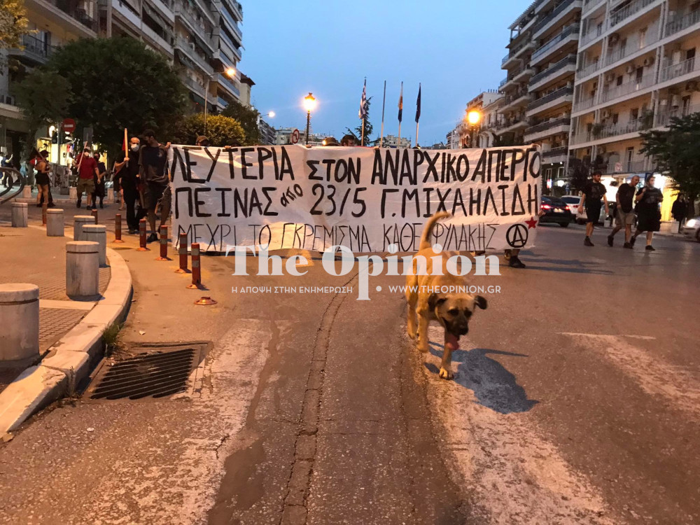 συγκεντρώσεις,