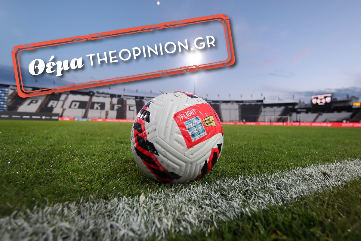 Superleague: Το μεταγραφικό παζάρι των 5 «μεγάλων» – Ποιοι ήρθαν και ποιοι έφυγαν