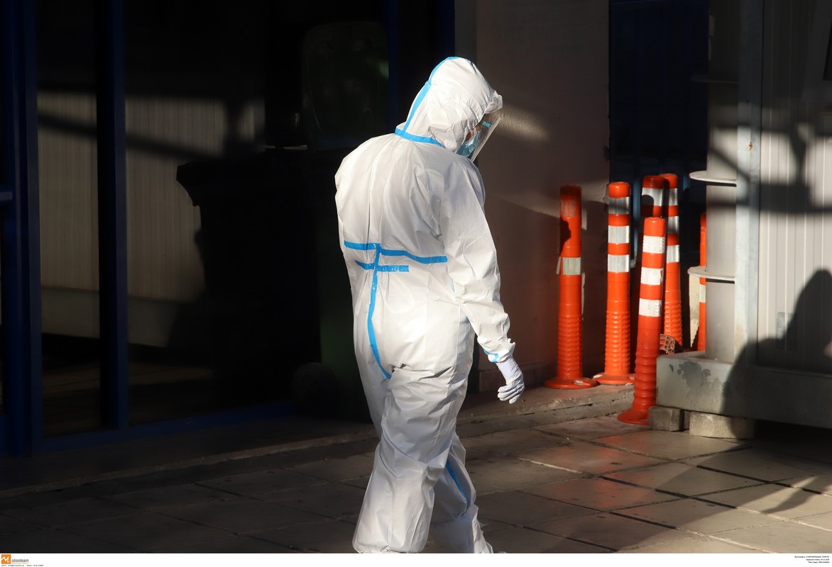 νοσοκομείο,