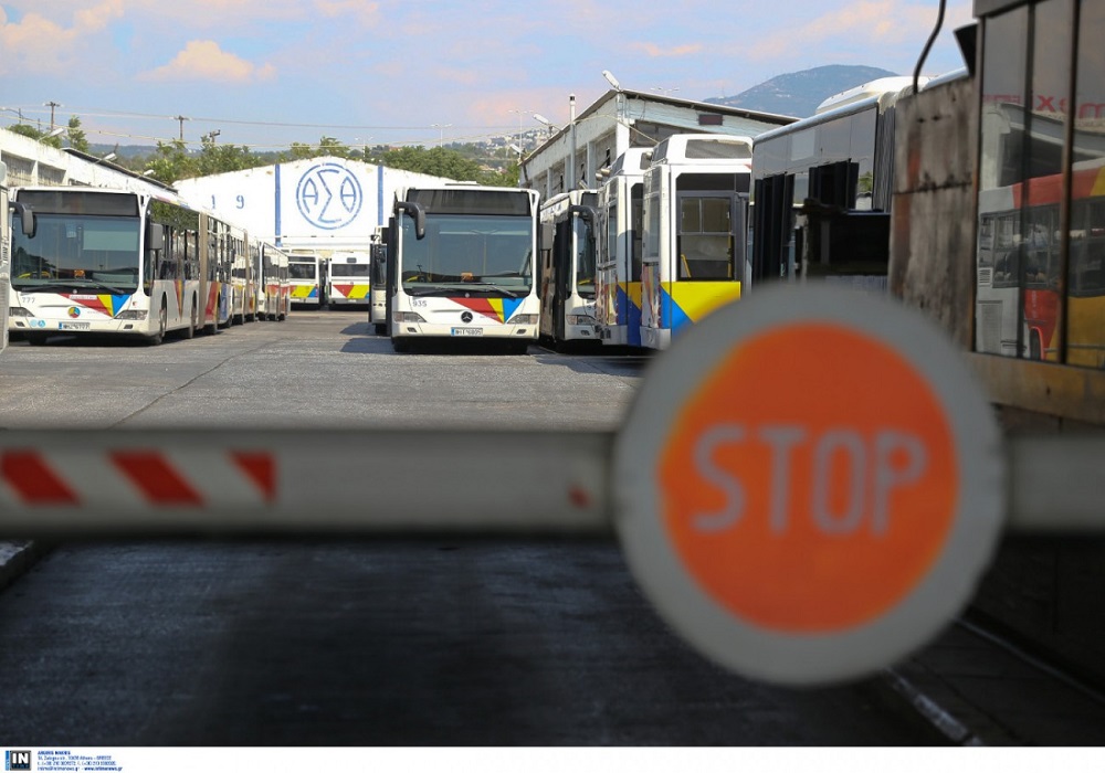 Ε.Σ.Θ: Η Κυβέρνηση οφείλει να αφουγκραστεί τα αιτήματα των εργαζομένων του Ο.Α.Σ.Θ.