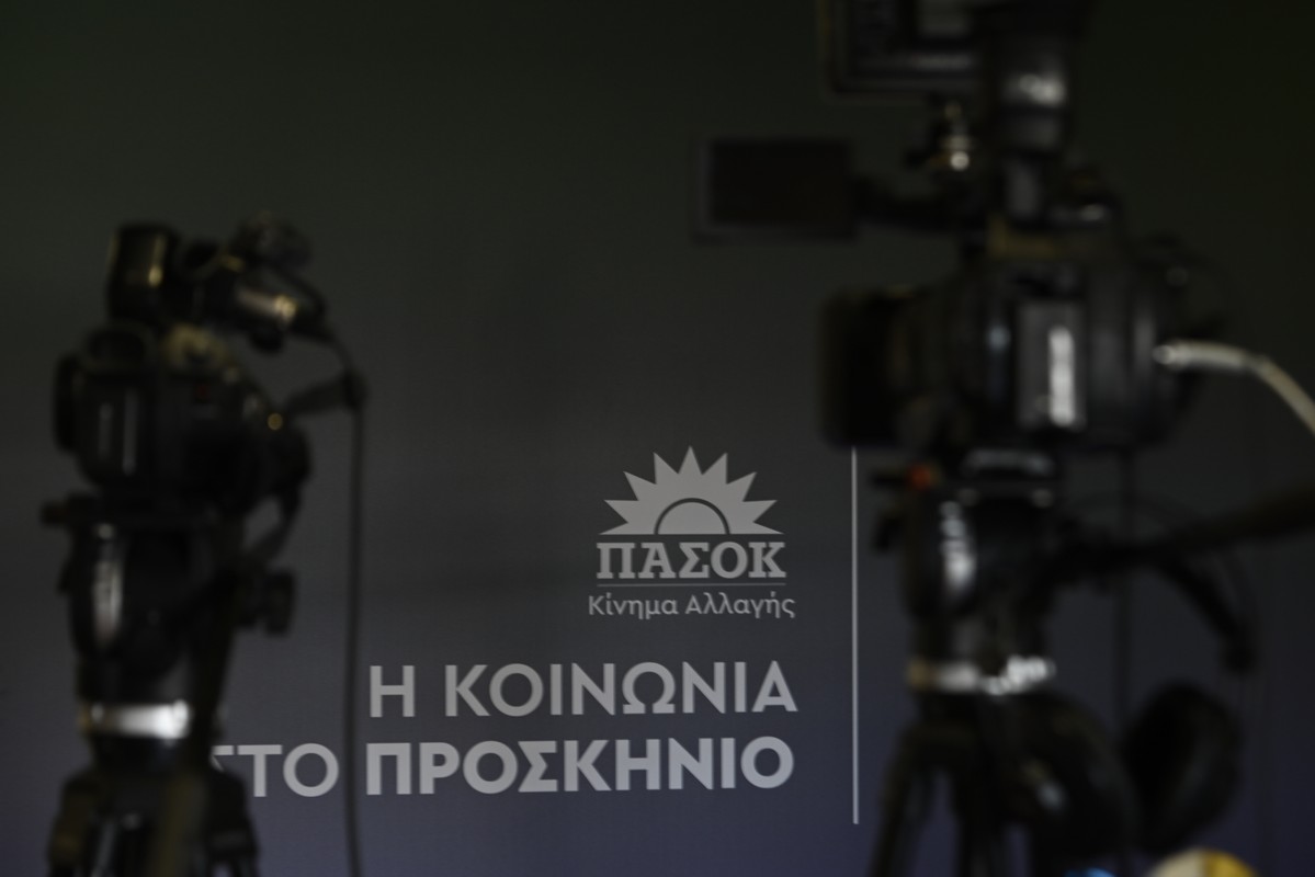 Το ΠΑΣΟΚ ανοίγει το θέμα του ιδιωτικού χρέους  – Οι προτάσεις Ανδρουλάκη στους φορείς
