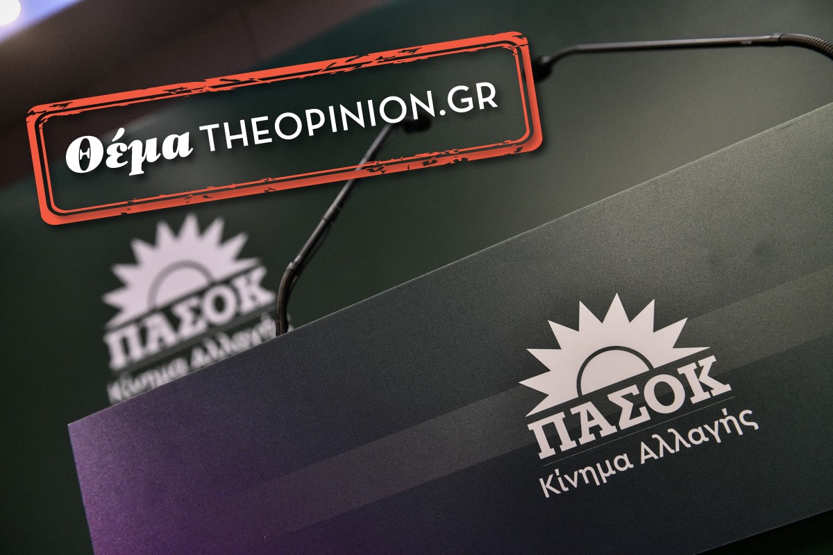 ΠΑΣΟΚ: Τα «αγκάθια» και οι «ψημένοι» για τα ψηφοδέλτια – Οι επαφές Αργύρη στη Θεσσαλονίκη