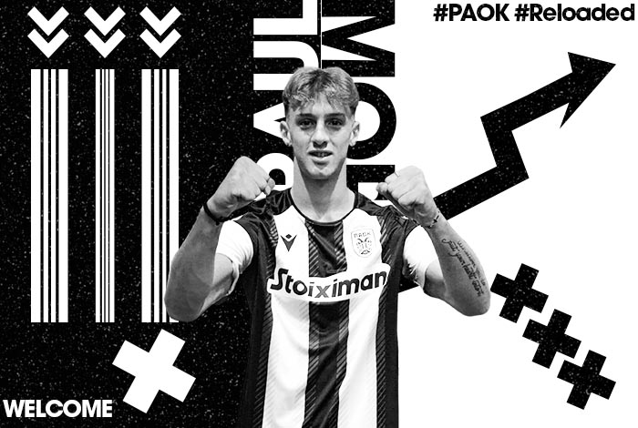 ΠΑΟΚ: Ανακοίνωσε την απόκτηση Μορικέλι – Εντάσσεται στη Β’ ομάδα