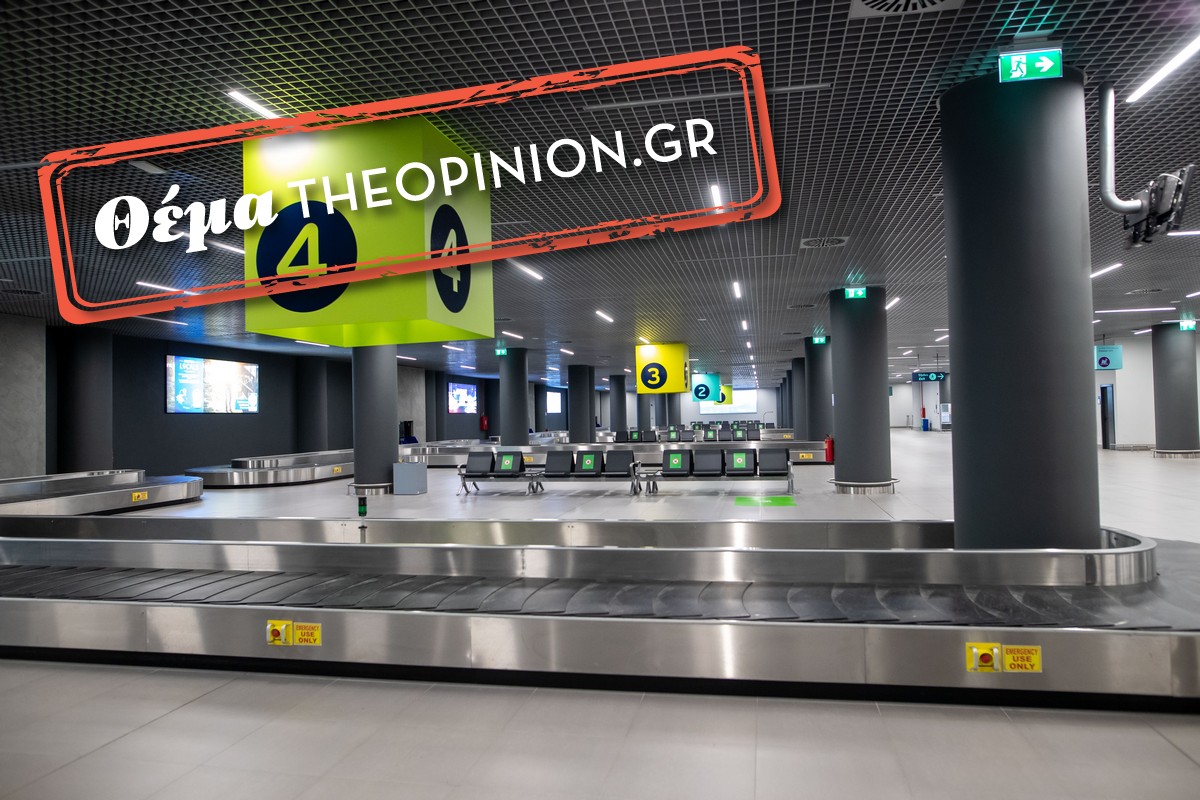 Καταγγελία στο TheOpinion: Βαλίτσα αγνοείται για μια εβδομάδα – Ο Γολγοθάς επιβάτιδας από την Αμερική