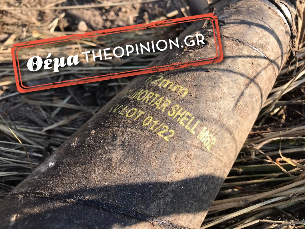 Εικόνες βγαλμένες από πόλεμο – Αυτοψία του TheOpinion στο σημείο που έπεσε το Antonov