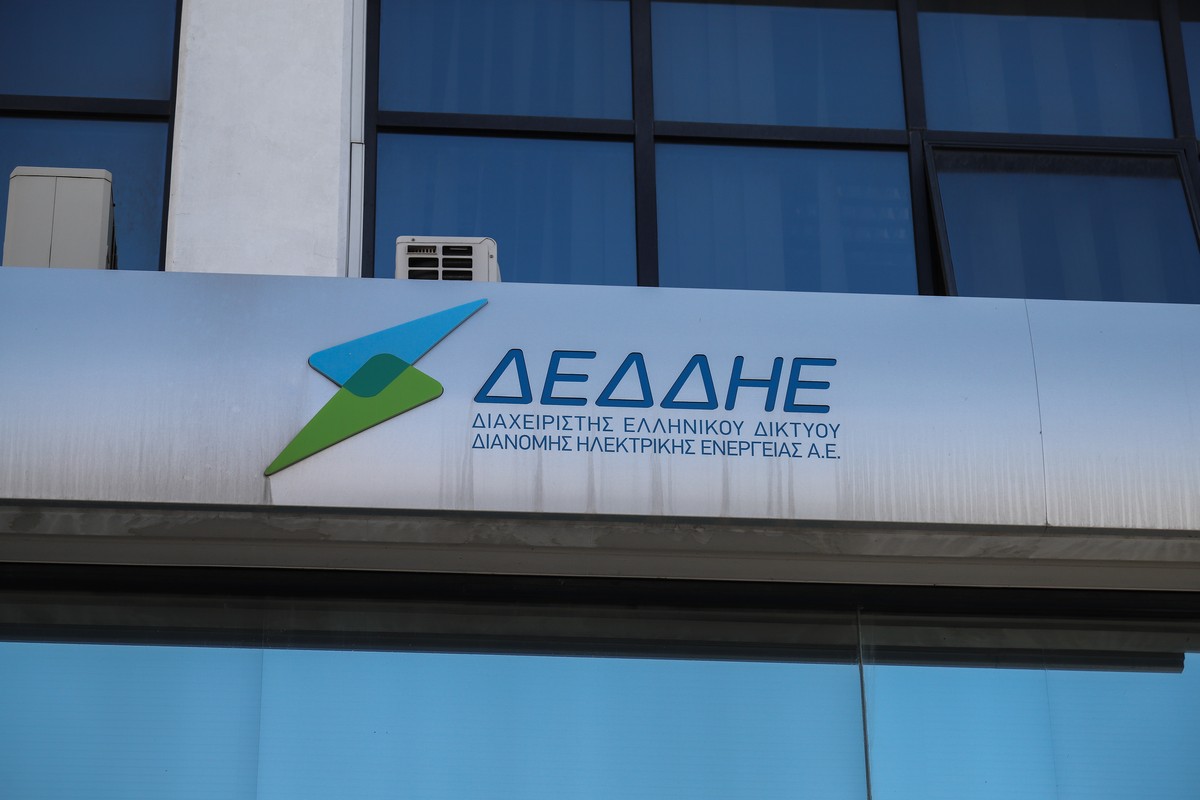 Με διακοπές ρεύματος «ξύπνησε» το κέντρο της Θεσσαλονίκης
