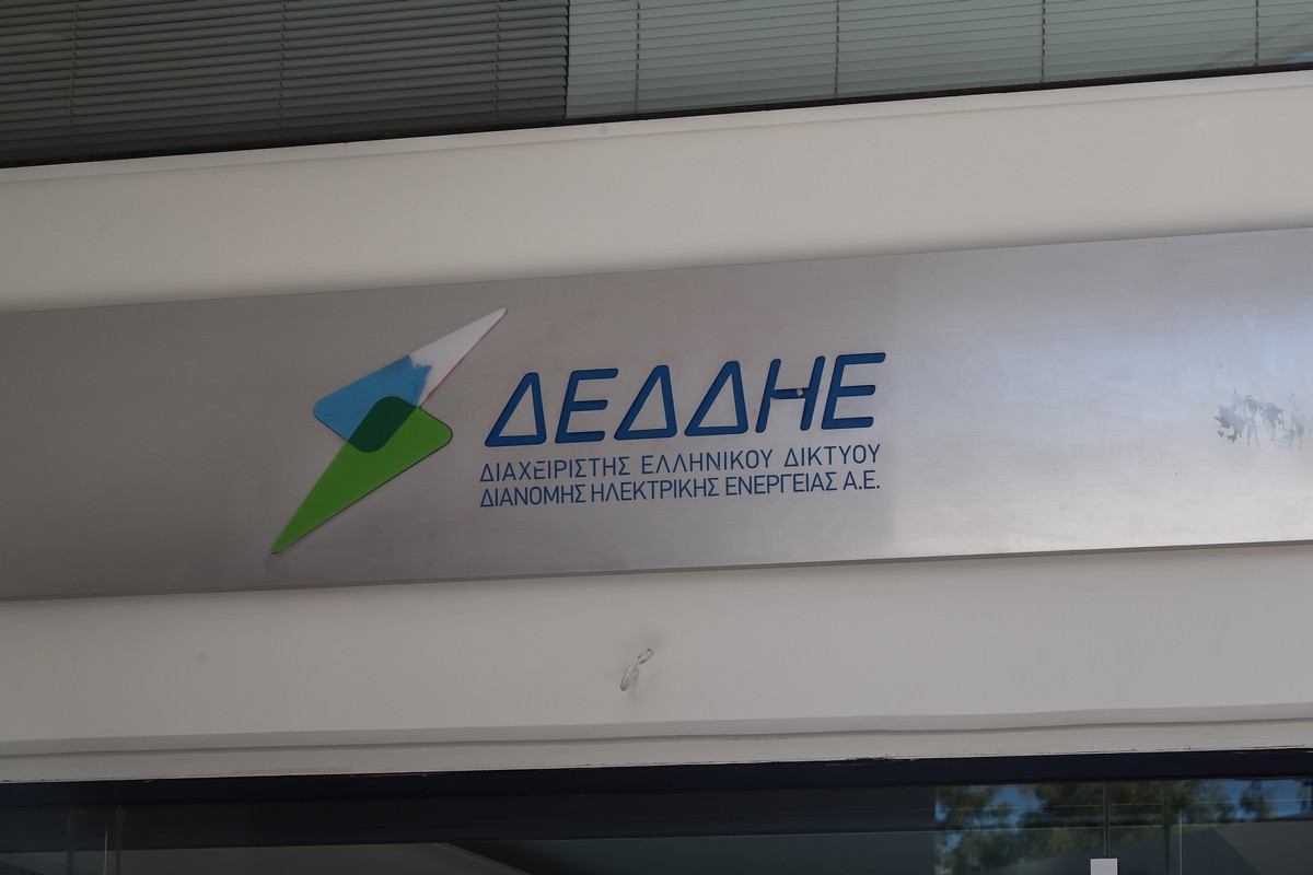 Διακοπή ρεύματος για έξι ώρες σε δύο περιοχές της Θεσσαλονίκης