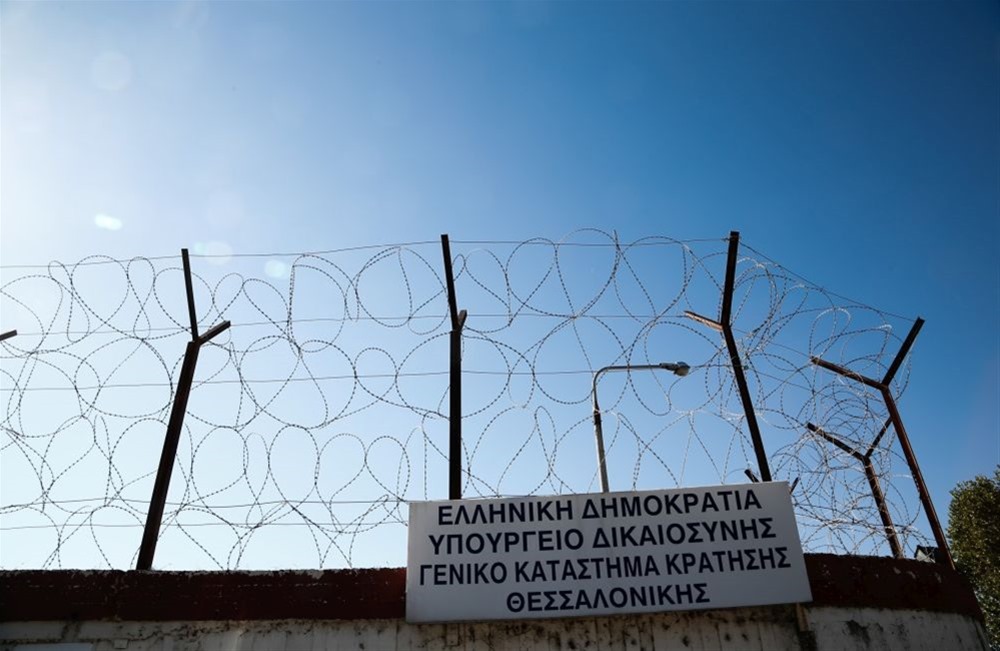 Θεσσαλονίκη: Στα Διαβατά το Netflix για το νέο επεισόδιο της σειράς «Στις πιο σκληρές φυλακές του κόσμου» (Video)