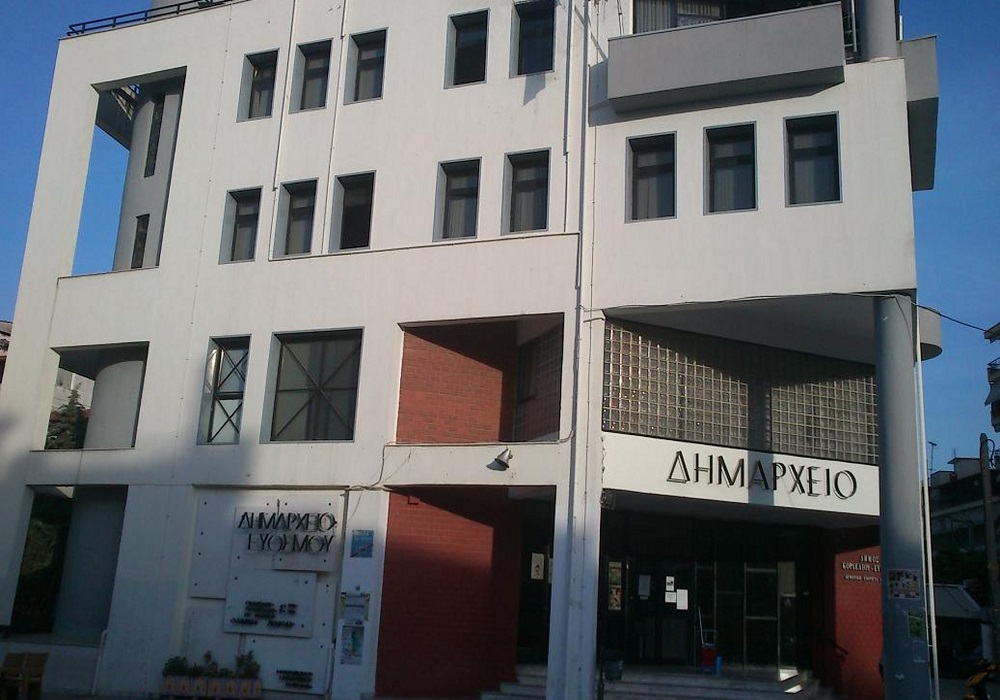 Έκθεση ζωγραφικής για την Εθνική Παλιγγενεσία στον δήμο Κορδελιού-Ευόσμου