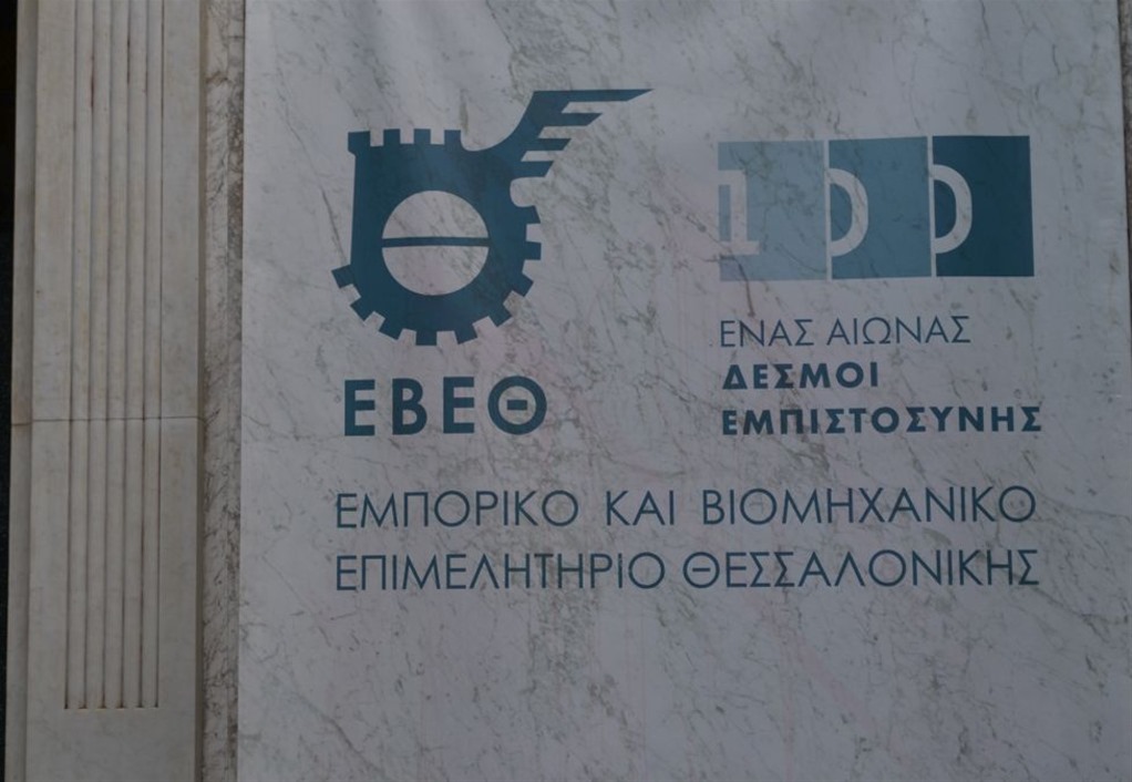 Γιουτίκας από ΕΒΕΘ: Έργο ανάπλασης σε καθέναν από τους 14 δήμους της Μ.Ε.Θ μέσω ΕΣΠΑ