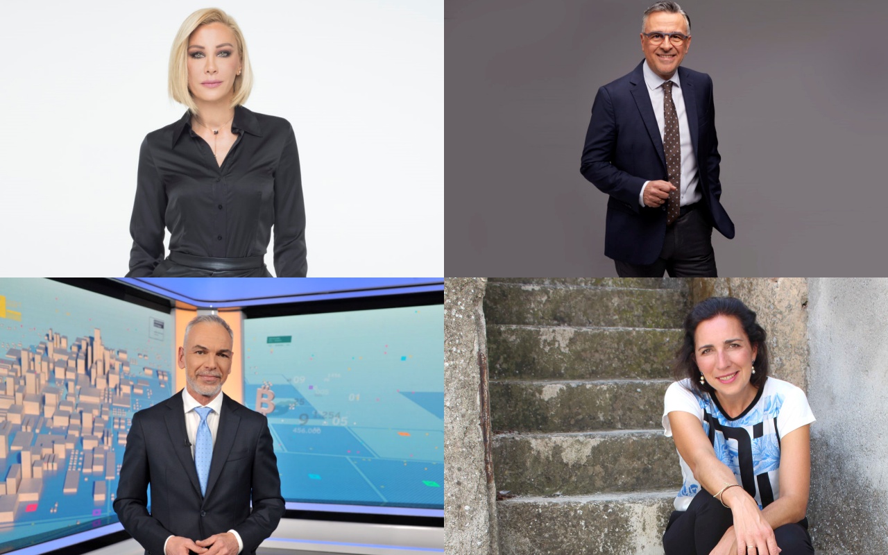 ΕΡΤ,