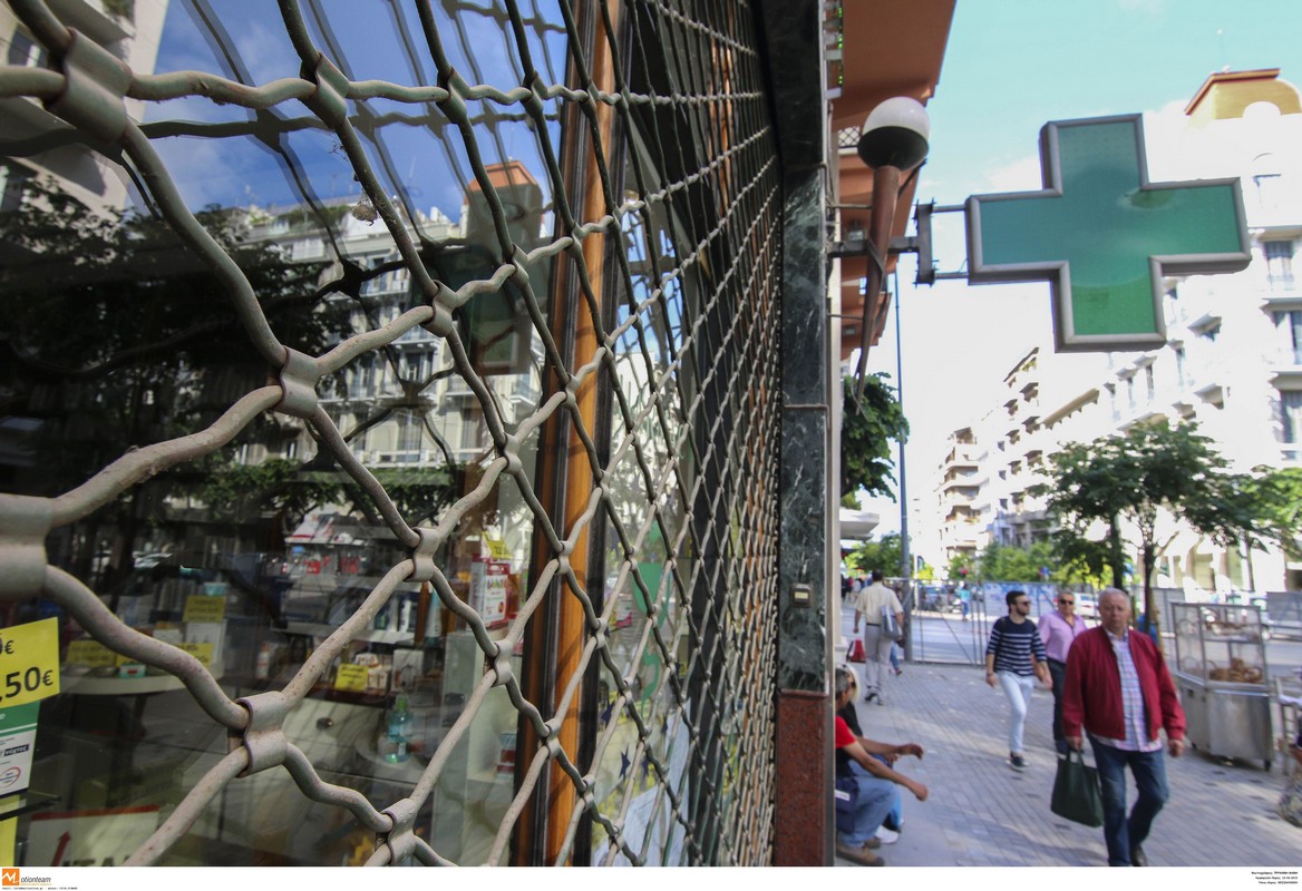 Τα εφημερεύοντα φαρμακεία σήμερα Πέμπτη (08/09) στη Θεσσαλονίκη